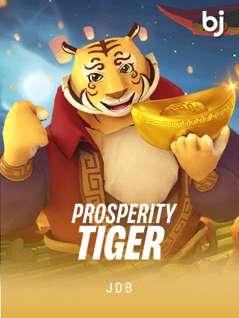 Prosperity Tigerpng thumbnail